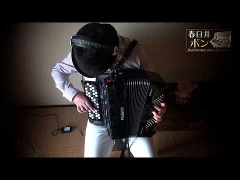 Bon Kasugai - It's Just Your Imagination (original) V-Accordion FR-1xb Solo
