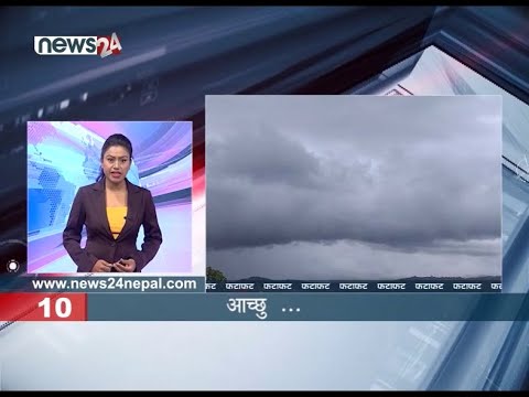 MORNING NEWS FATAFAT - NEWS24 TV