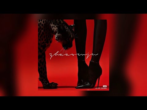 Blaiz Fayah Ft Natoxie & Mafio House - Moonlight Vibe (slowed & reverb)