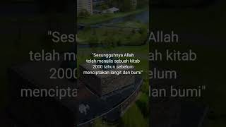 Download lagu Khasiat Dua Ayat Terakhir Surat Al Baqarah mp3