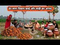 Enjoying Chicken Fry And Palm Wine Chicken Fry Recipe Chicken Fry In Village Cooking Frie