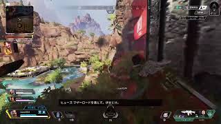 [apex]朝からヨーヨーヨー！