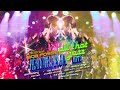 Ilaiyaraaja Meets Bob Fosse Vikram 1986 Title Song