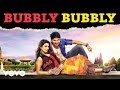 Pokkiri Raja Bubbly Bubbly Lyric Jiiva Hansika Motwani D Imman