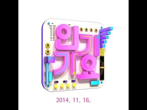 Epik High - 헤픈 엔딩 (2014. 11. 16 인기가요)