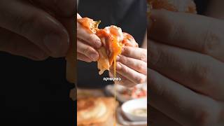 בוריקה שקשוקה בולגרית