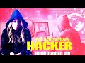 HACKER | Hollywood Movies In Hindi Dubbed Full Action HD Movie In Hindi | Thriller