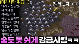 유튜브 썸네일