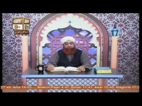 Al Hadi Dars e Quran 25 October 2016 Topic Rasool S A A W   ki itahat