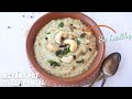 Millet Pongal Thinai Pongal