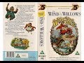 The Wind In The Willows 1987 VHS