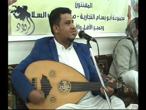 يحي عنبه واقلبي المعذب كفاك حتى الطب عجز عن دواك في عرس بسام جرمه