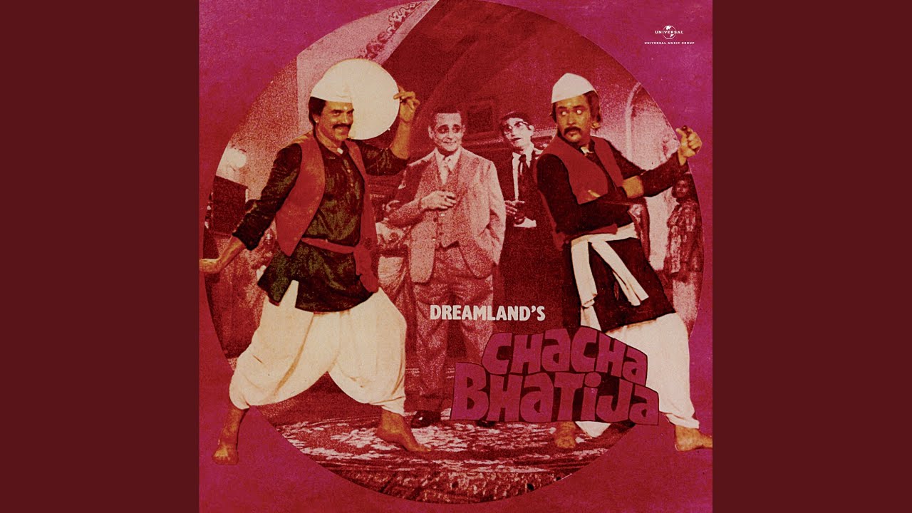 repeat movie image - 6