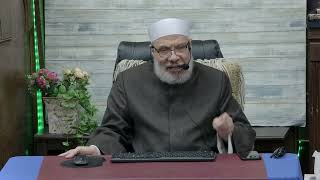 صورة حكم حضور جنازة الجار النصراني/الخميـس(21-11-2024م)