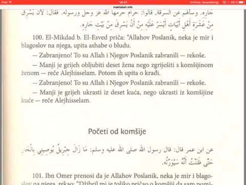 Edeb El mufred - Imam El Buhari - 3 dio