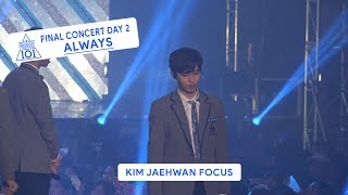 Download lagu 20170702 ALWAYS (HD) (KIM JAEHWAN FOCUS) - PRODUCE 101 SEASON 2 FINAL CONCERT DAY 2 mp3