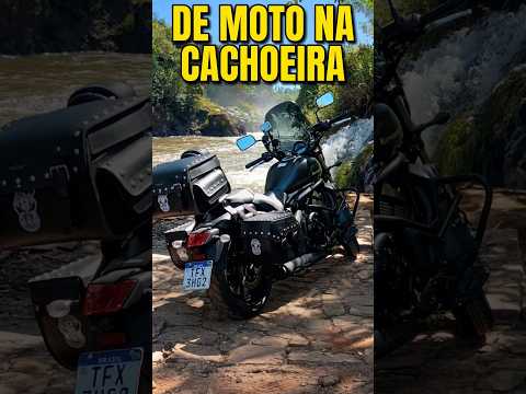 Cachoeira do Itaguaçu