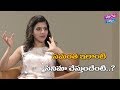 Samantha Playing A Old Lady Role Nandini Reddy Tollywood YOYO Cine Talkies