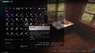 ps5pro:配信しないと