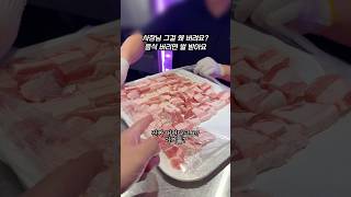 (광고)당일 손질 당일 소진하는 화성 병점 반월동 후대화로 본점