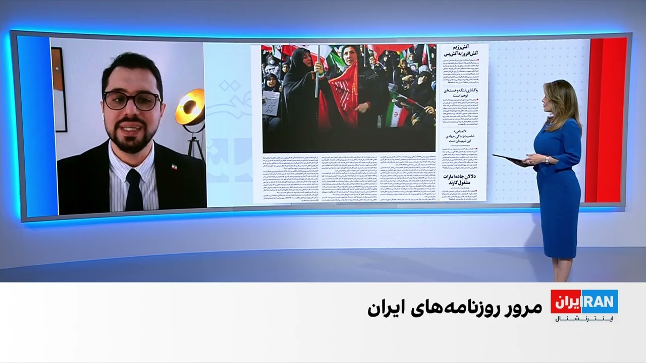 مروری بر رسانه‌ها و خبرگزاری‌ها در ایران، دوشنبه ۲۵ خرداد