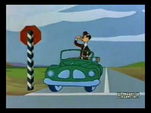 Duško Dugouško Istorija automobila