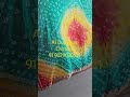 Banarsi Duppatte Dupattaonline Dress Fashion Dupptta Ethnicwear Onlineshopping Indianwedding