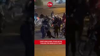 איראן בוערת: מפגין הוצא להורג לאחר נסיון הצתה של כוח בסיג' (חדשות ערוץ 14) - התמונה מוצגת ישירות מתוך אתר האינטרנט יוטיוב. זכויות היוצרים בתמונה שייכות ליוצרה. קישור קרדיט למקור התוכן נמצא בתוך דף הסרטון