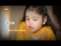 Eid Ul Fitr Takbeer Whatsapp Status