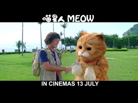 Meow (2017) Trailer