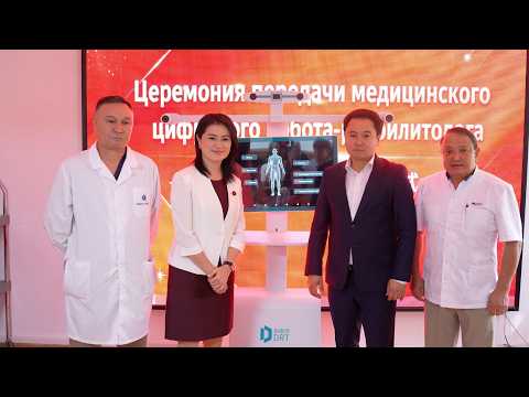 China-donated smart rehabilitation device put into use in Kyrgyzstan