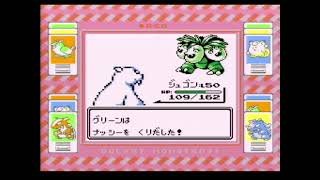 【ポケットモンスター赤】グリーン戦