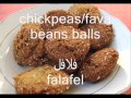 learn egyptian foods with sara