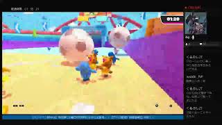 ［Original TV System]   20200809 楽しいパーティーゲーム！？　fall guys vol.1