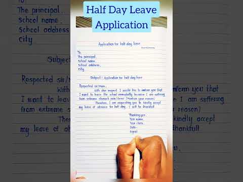 Half day leave application #shorts #leaveapplication