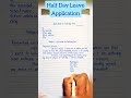 Half day leave application #shorts #leaveapplication