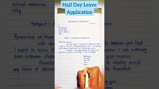 Half day leave application #shorts #leaveapplication