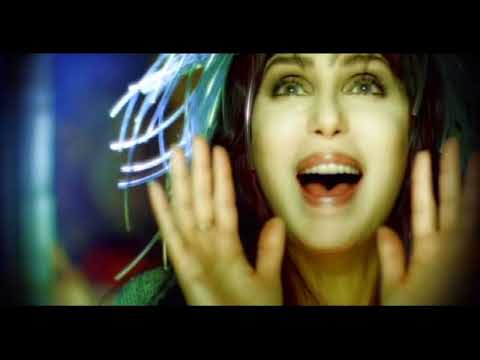 Cher in Bargrooves Citrus-MCDJLH