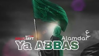 Katri Bawa - Ya Hazrat e Abbas Alamdar A S Madad K