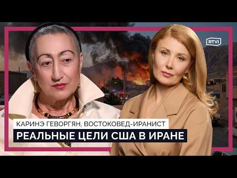 Месяц войны с Ираном: Трамп в панике? Что будет с Ближним Востоком? Баланс сил на Южном Кавказе 