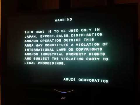 Sample - Kuru Kuru Fever