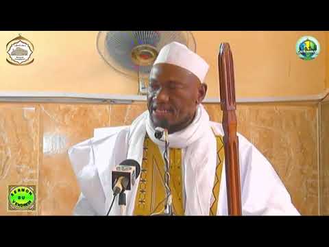 Imam Abdoulaye Koïta sermon du 5 mars 2021. Thème le 8 mars