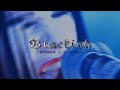 𝕶𝖎𝖙𝖙𝖎𝖊 𝕭𝖗𝖆𝖈𝖐𝖎𝖘𝖍 𝖘𝖑𝖔𝖜𝖊𝖉 𝖗𝖊𝖛𝖊�
