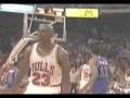 Michael Jordan I Believe I Can Fly 