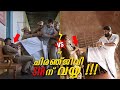 Godfather VS Lucifer ROASTING Malayalam Movie VS Remake Godfather Troll Duo Media