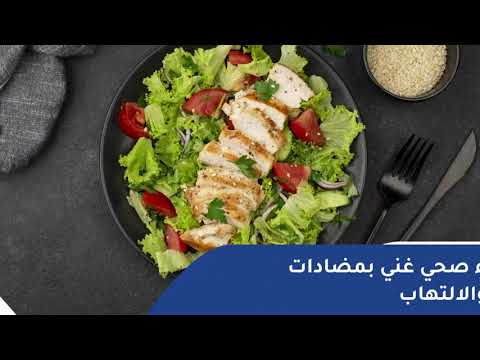 كيف يمكن علاج الم الركبة دون أدوية