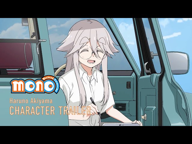 Character Trailer - Haruno Akiyama [Subtitled]