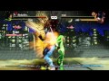 Orchid Infinite Ultra Combos