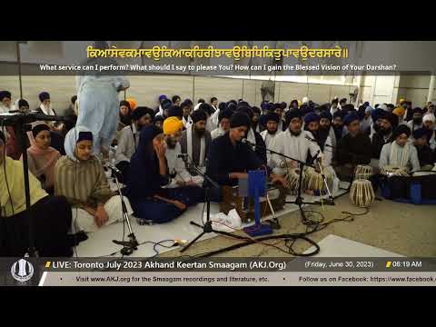 074 Bhai Baljeevan Singh Jee Maryland @ Friday AM Toronto July 2023 Annual Akhand Keertan Smaagam
