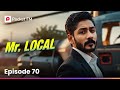 திடீரென்று வந்த அழைப்பு விக்ரம் காலி